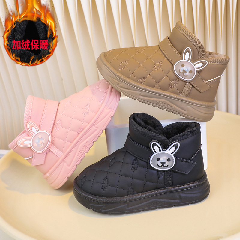 Kids Outdoor Zipline - Winter Girl Fleece-lined Rabbit Snow Boots