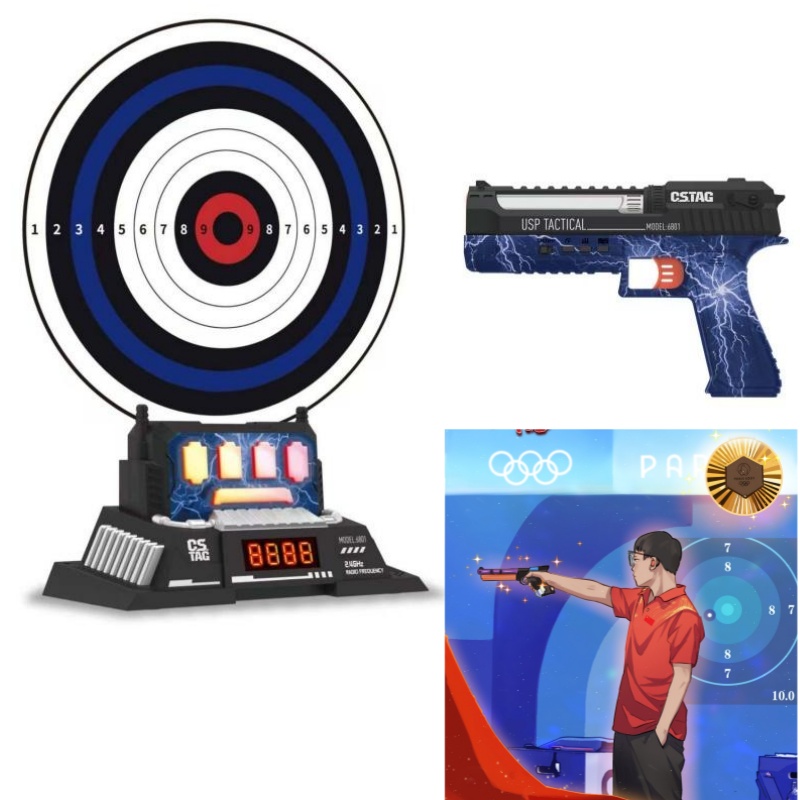 Kids Outdoor Adventure - CSTAG AI Target Shooting Competition Laser
