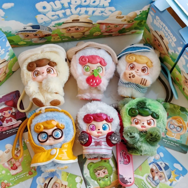 Q Kids Outdoor - Q.Kid Outdoor Activities Serie Blind Box