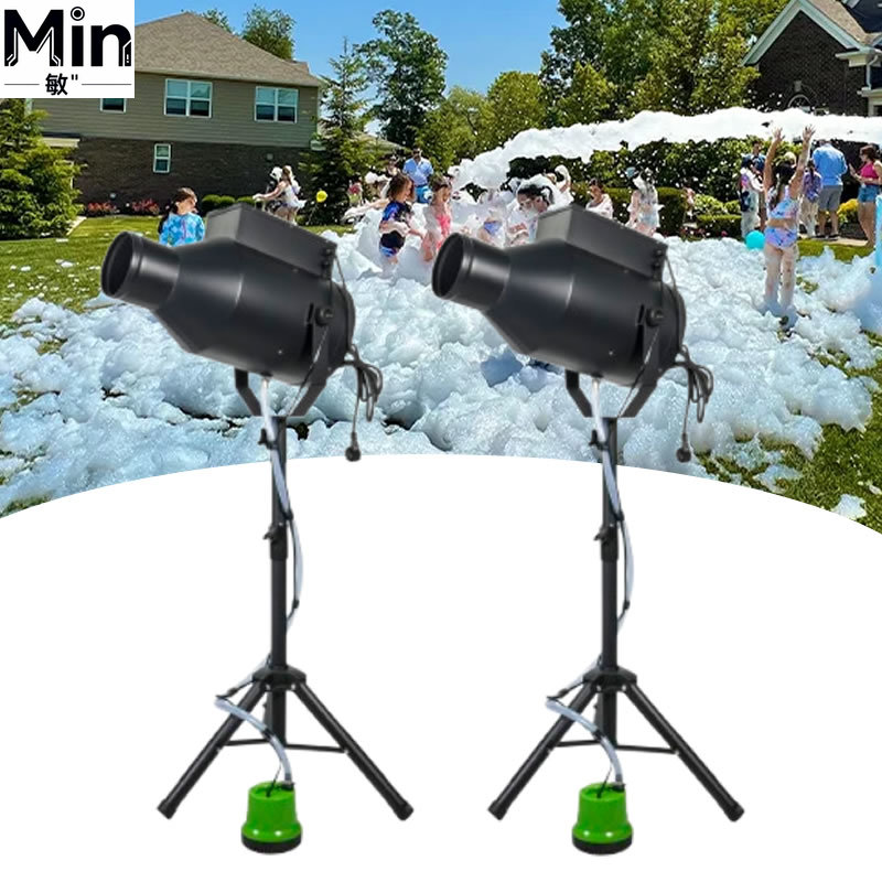 1000W Portable Mini Party Foam - Kids Outdoor Water Park 评论和价格