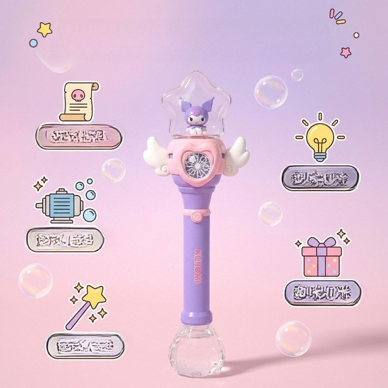 New Sanrio HelloKitty Kawaii A - Bubble Sword Wand 评论和价格