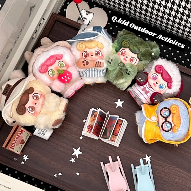 Q.kid Outdoor Activities Serie - Q Kids Outdoor 评论和价格