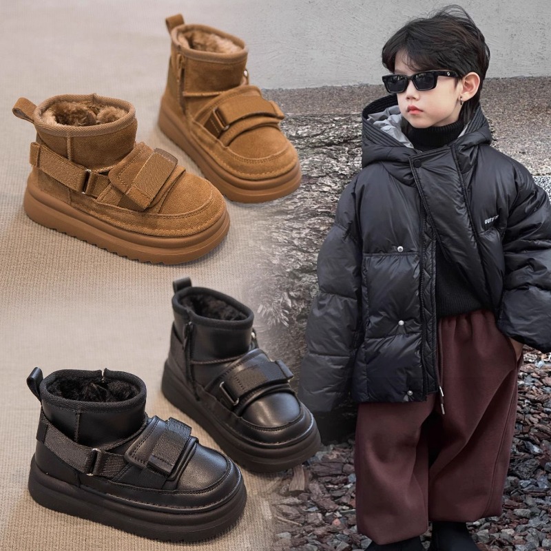 Kids Winter Snow Boots 2026 Ne - Kids Outdoor Zipline 评论和价格
