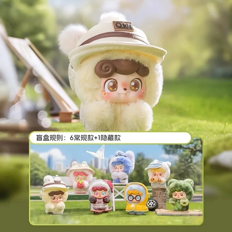 2025 New Genuine Q.Kid Outdoor - Q Kids Outdoor 评论和价格