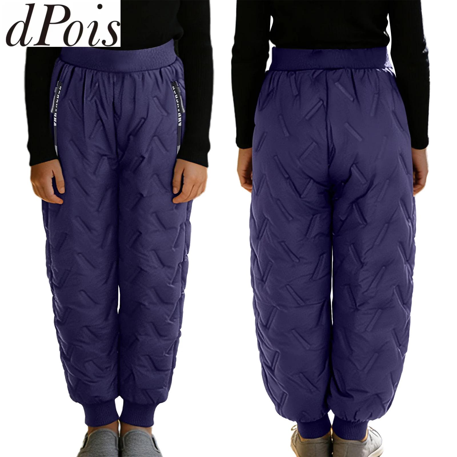 Winter Kids Boys Girls Warm Th - Kids Outdoor Zipline 评论和价格