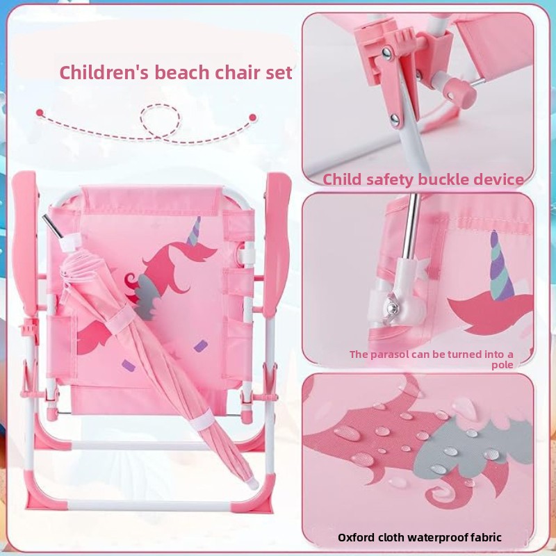 Kids Folding Chair with Sun Um - Kids Outdoor Umbrella Chair 评论和价格