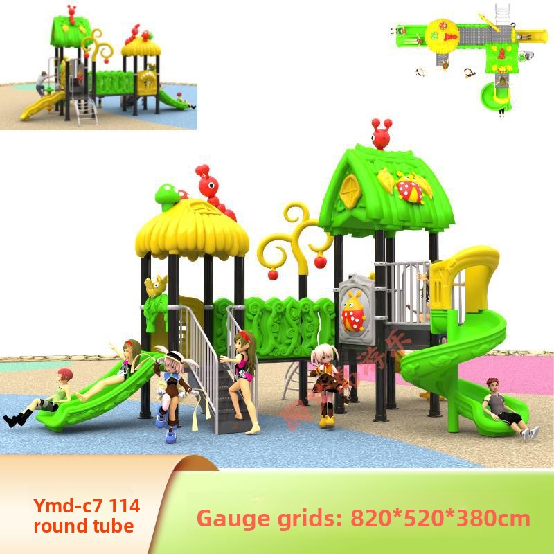 Factory Commercial Small Toddl - Kids Outdoor Swing Set With Slide 评论和价格
