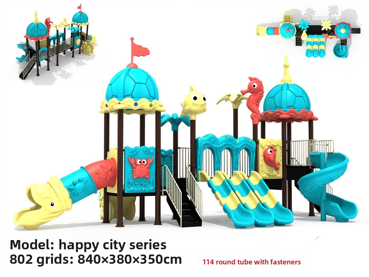 Factory Commercial Small Toddl - Kids Outdoor Swing Set With Slide 评论和价格