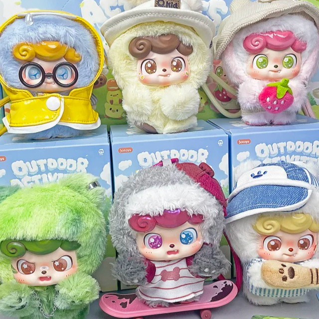 New Q.Kid Outdoor Activities S - Q Kids Outdoor 评论和价格