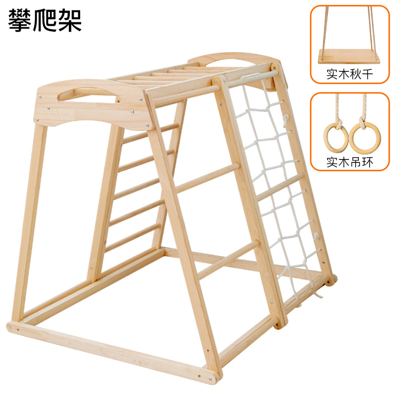 Jungle Gym Kids Outdoor Childr - Kids Outdoor Jungle Gym 评论和价格