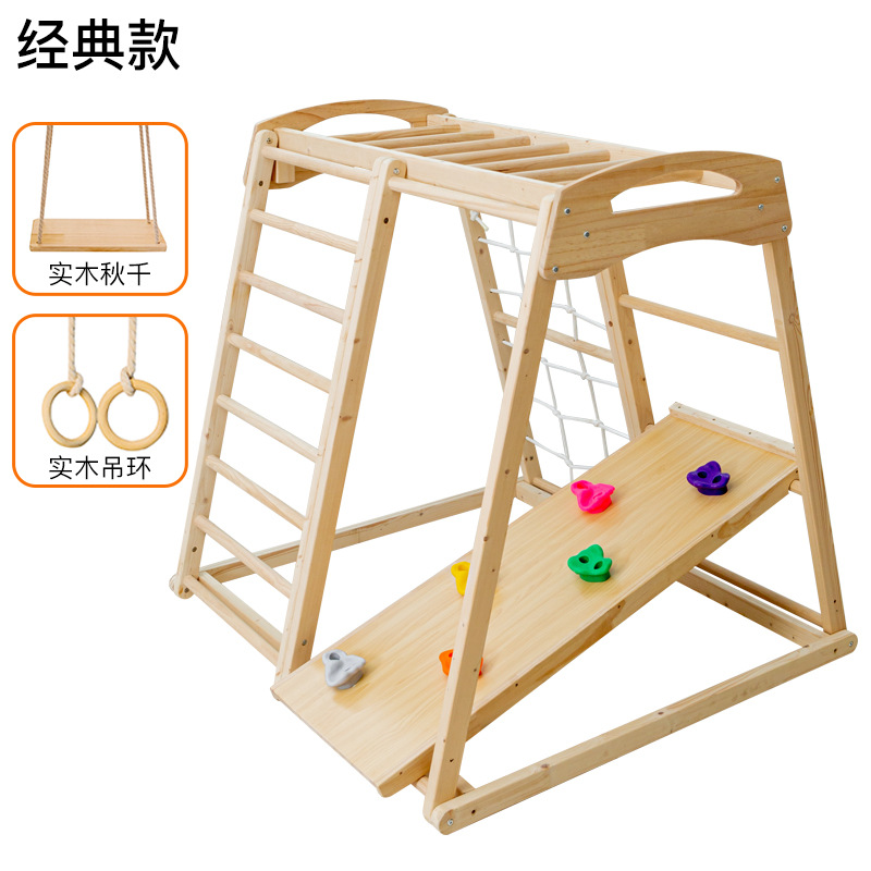 Jungle Gym Kids Outdoor Childr - Kids Outdoor Jungle Gym 评论和价格