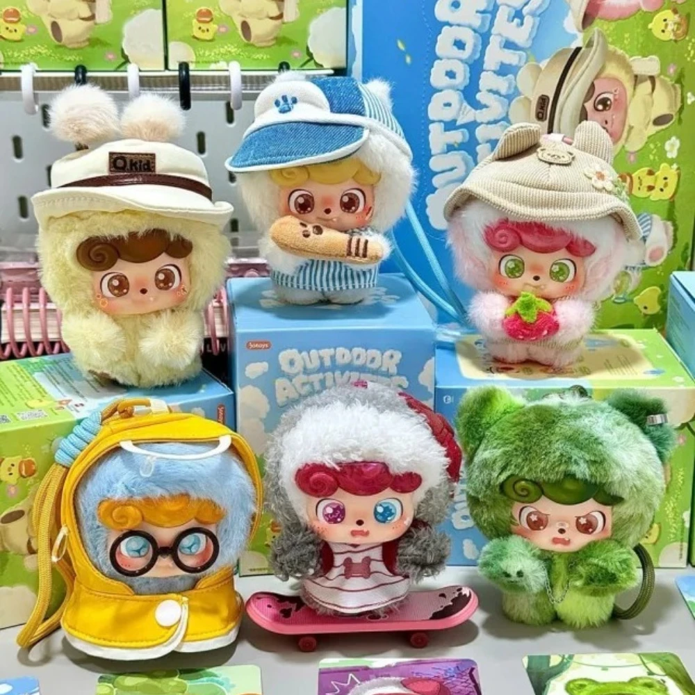 In Stock Q.Kid Outdoor Activit - Q Kids Outdoor 评论和价格