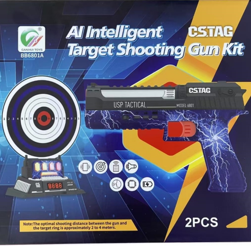 CSTAG AI Target Shooting Compe - Kids Outdoor Adventure 评论和价格