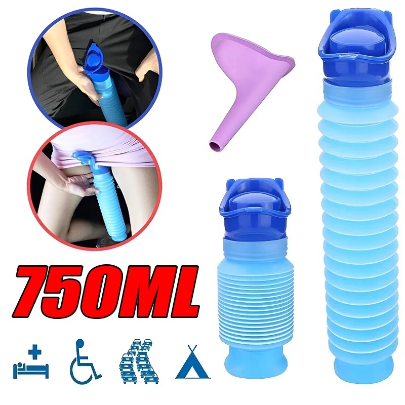 1-4Pcs 750ML Portable Standing - Kids Outdoor Urinal 评论和价格