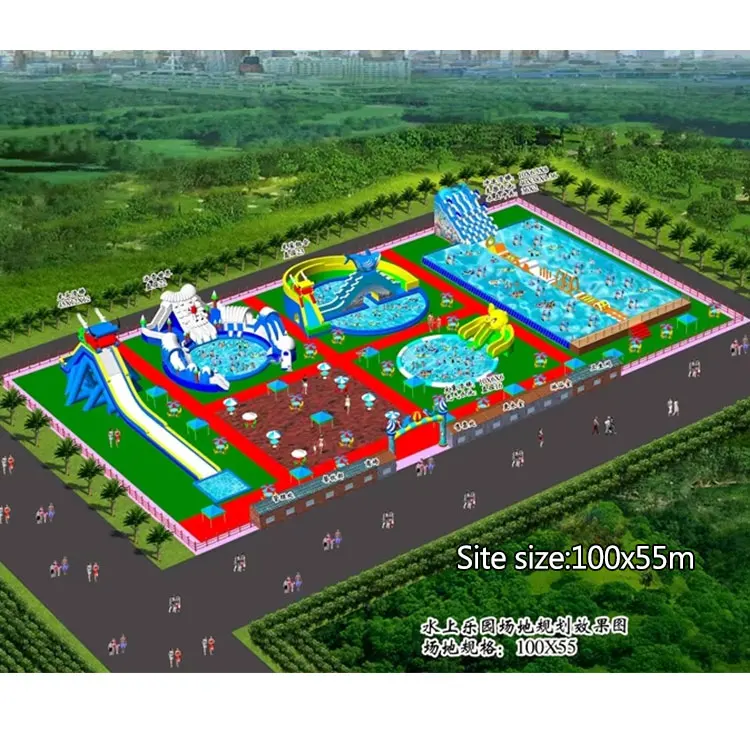 Custom Made Water Park Equipme - Kids Outdoor Water Park 评论和价格