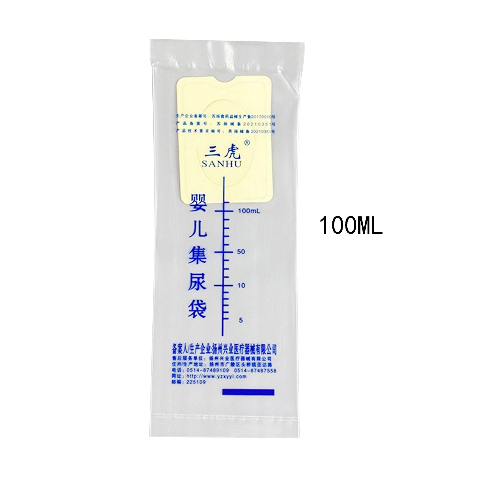 50x Pediatric Urine Bags for K - Kids Outdoor Urinal 评论和价格