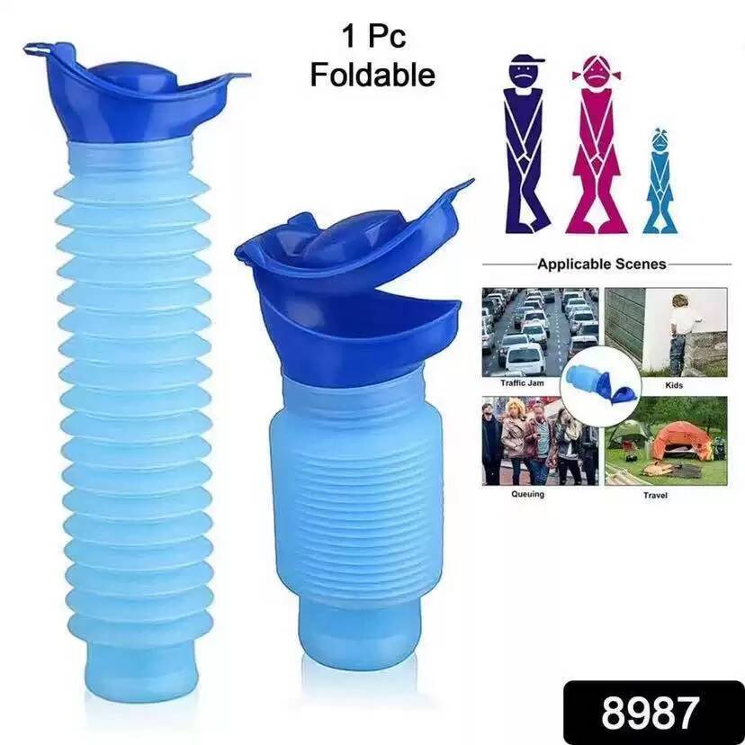 750ML Foldable Portable Urine  - Kids Outdoor Urinal 评论和价格