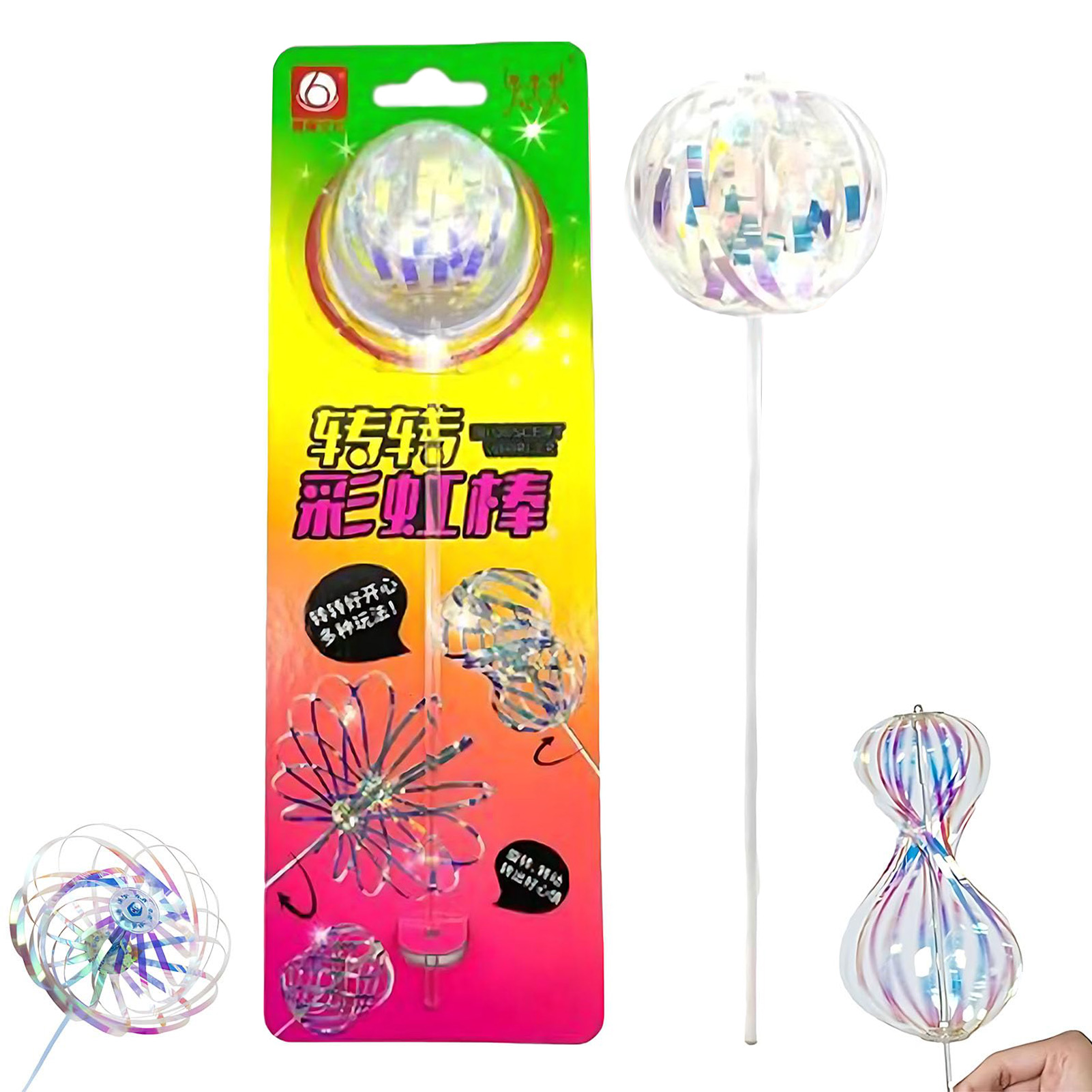 Rainbow Twirler Stick Spinner  - Bubble Sword Wand 评论和价格