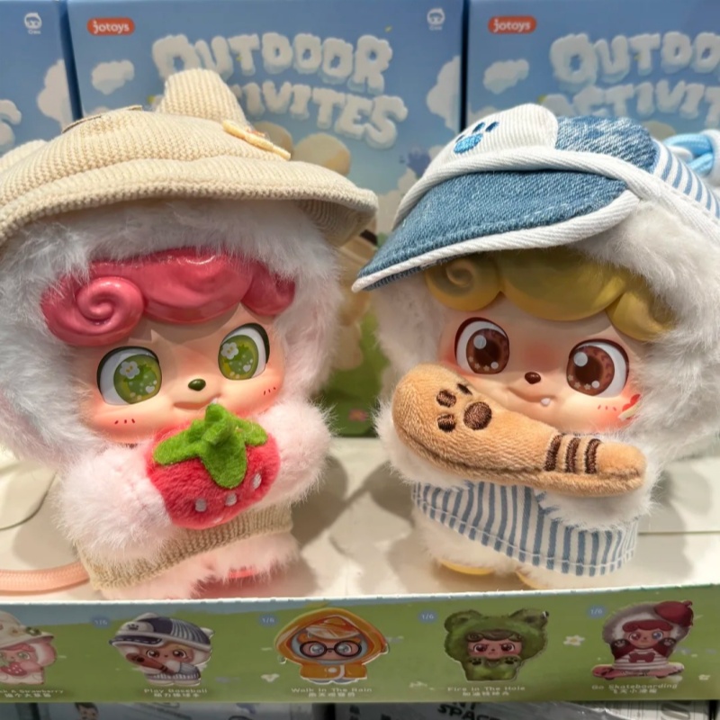 Q.Kid Outdoor Activities Serie - Q Kids Outdoor 评论和价格