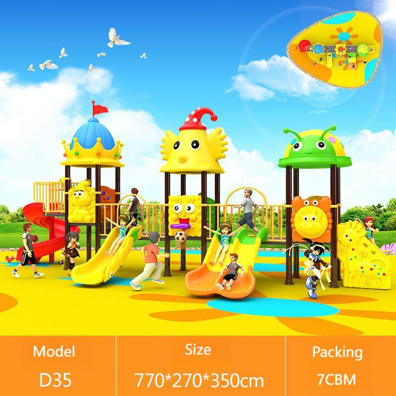 Small Cheap Playground Equipme - Kids Outdoor Swing Set With Slide 评论和价格