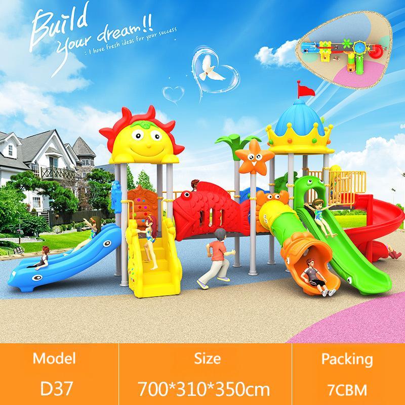 Small Cheap Playground Equipme - Kids Outdoor Swing Set With Slide 评论和价格