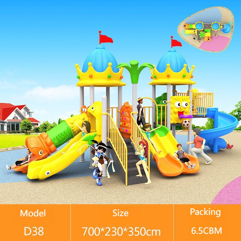 Small Cheap Playground Equipme - Kids Outdoor Swing Set With Slide 评论和价格