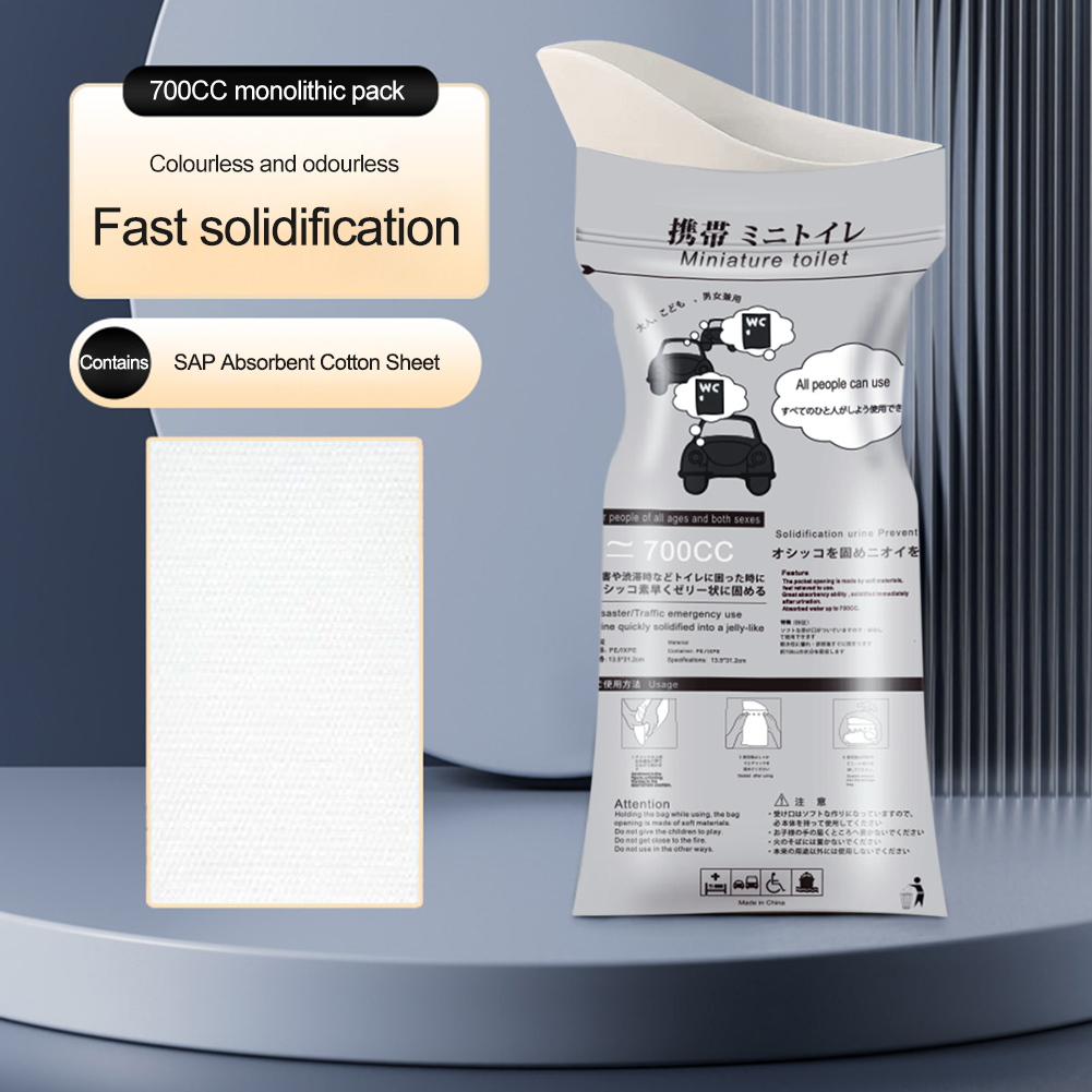 700ML Easy Take Piss Bags Unis - Kids Outdoor Urinal 评论和价格