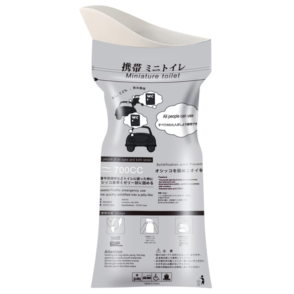 700ML Easy Take Piss Bags Unis - Kids Outdoor Urinal 评论和价格