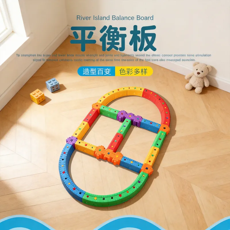 Wooden Balance Beam Board for  - Kids Outdoor Balance Beam 评论和价格
