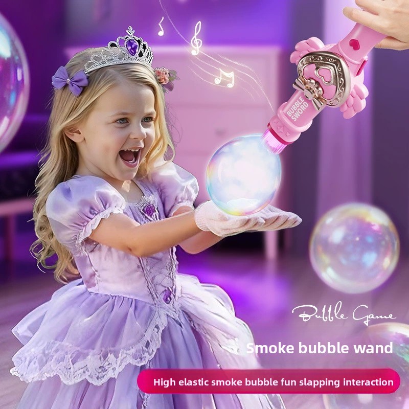Elastic Bubble Fog Magic Wand  - Bubble Sword Wand 评论和价格