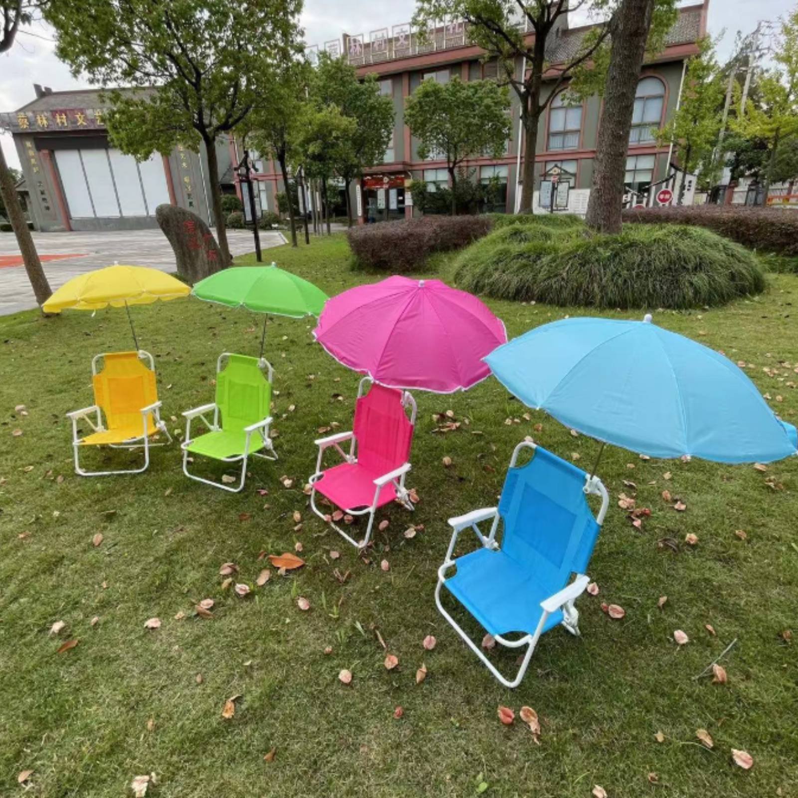 Beach Chair with Umbrella Fold - Kids Outdoor Umbrella Chair 评论和价格